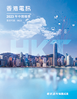 HKT Cover